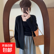 小香风外套女宽松针织开衫吊带背心两件套上衣针织衫女毛衣女 W17 黑色 XL 体重建议135-145斤