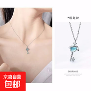 韩版星空项链女锁骨链简约Ins气质吊坠闺蜜项链三人女友生日礼物 X89星之钥匙