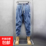 春夏季耐磨牛仔裤男士宽松休闲干活上班穿的劳保裤大码耐穿工作裤 TOP-D527 蓝色 XL