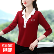 秋季女士t恤长袖西装领时尚绣花polo衫洋气小衫妈妈遮肚显瘦ZHFS A42-酒红色 XL (【建议110-125斤】)