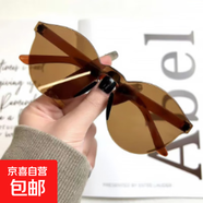 2109韩版糖果色眼镜百搭时尚彩色通用太阳眼镜闺蜜装姐妹情侣装饰 咖啡色