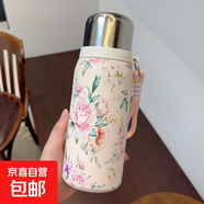 复古国风保温杯花开富贵印花保温壶316不锈钢女高颜值时尚水杯子 白色600ML 常规