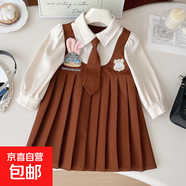 2025秋季新款韩版女学院风长袖百褶裙儿童卡通小兔子连衣裙 卡其色 100