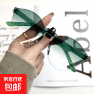 2109韩版糖果色眼镜百搭时尚彩色通用太阳眼镜闺蜜装姐妹情侣装饰 渐绿色