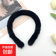 纯色兔毛发箍批发女生简约简单光板白搭百变配件长毛短毛毛绒发箍 黑色【1个】