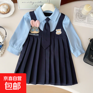 2025秋季新款韩版女学院风长袖百褶裙儿童卡通小兔子连衣裙 丈青色 140
