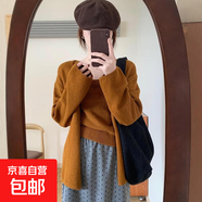 小香风外套女宽松针织开衫吊带背心两件套上衣针织衫女毛衣女 W17 焦糖色 M 体重建议105-120斤