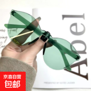 2109韩版糖果色眼镜百搭时尚彩色通用太阳眼镜闺蜜装姐妹情侣装饰 浅绿色