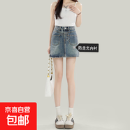 学院风百搭个性牛仔短裙女韩版显瘦新款春夏季高腰a字牛仔短裙子 复古怀旧 M