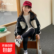 YOJIA女童冲锋衣三合一可拆卸厚儿童装秋冬款外套2023冬装新款大 110cm黑色摇粒绒内胆+夹棉外套