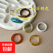 新款小众冷淡风指环ins潮简约多巴胺彩色个性圆版树脂戒指 A4673-6-深褐色