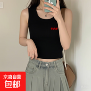 星姿骄2025新款纯棉吊带背心女夏季内搭打底外穿白色美背漂亮上衣 1093黑色 M