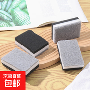 高密度海绵擦小白鞋魔力擦厨房卫生间清洁海绵耐用 洗碗海绵
