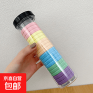 罐装头绳20根韩版高弹力无接缝橡皮筋女扎头不伤发不勒头发绳发圈 春天色【罐装】20根