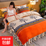 加厚保暖双面牛奶绒四件套冬季床单被套法兰绒单双人床上用品床裙 摇钱树 2.0米床四件套【被套220x240cm】