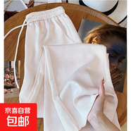 胖MM大码新中式缎面提花阔腿裤女春秋夏新款高腰宽松显瘦直筒裤 杏色 2XL 【建议130-140斤】