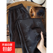 胖MM大码新中式缎面提花阔腿裤女春秋夏新款高腰宽松显瘦直筒裤 黑色 S 【建议80-100斤】