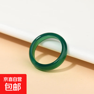 天然水晶串珠戒指小众轻奢食指戒网络时尚热销新爆款尾戒指环饰品 绿色（内径约17-18mm)玛瑙跑环戒指