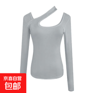 打底衫女春季2025新款潮修身性感挂脖设计感上衣外穿少 灰色 2XL