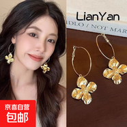 银针大圆环金属花朵耳环轻奢小众高级感耳圈夸张宴会气质耳饰批发 红色大花耳扣