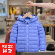 亲子款衣服2025秋冬季童装外套中大童轻薄儿童棉服男女童宝宝棉衣 天蓝色 140