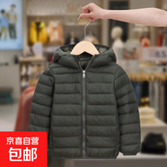 亲子款衣服2025秋冬季童装外套中大童轻薄儿童棉服男女童宝宝棉衣 深灰色 150