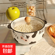 可爱萌牛陶瓷泡面碗高温釉下彩耐烫双耳带盖汤碗易清洗可微波炉 【萌趣奶牛】泡面碗+盖子 【6英寸920ml大容量】