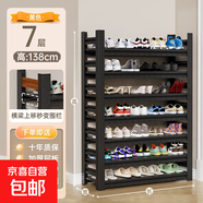 钢制加厚鞋架鞋柜门口落地多层置物架大容量入户门后鞋柜收纳架子 【高级黑】七层138cm高 长40宽35【大码男鞋款】