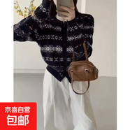 设计感复古提花圆领针织开衫女秋冬新款宽松单排扣毛衣外套上衣厚 4694藏青 M  【建议96斤-110斤】