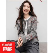设计感复古提花圆领针织开衫女秋冬新款宽松单排扣毛衣外套上衣厚 4694灰色 S  【建议80斤-95斤】
