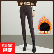 冬季蕾丝花纹皮裤中年小脚外穿打底靴裤中老年保暖加绒女裤子 红色 35