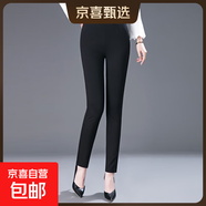 打底裤绣花春季新款妈妈中年女裤外穿小脚铅笔裤子百搭中老年 黑色 34