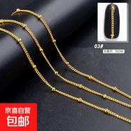 日系美甲链条超细拉链指甲饰品指甲装饰链美甲朋克风格金属链 50cm 超细链条03