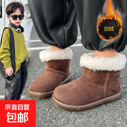 平底雪地靴女款加绒小土豆勃肯短靴子2025新款冬季丑萌东北大棉鞋 A09咖啡色 34