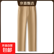 【哥弟制造商】直筒法棍裤休闲裤女松紧腰锦棉弹力显瘦九分裤 卡其色 28