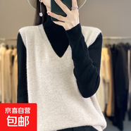 春秋新款一线成衣V领马甲背心女款针织衫宽松显瘦无袖打底上衣女 浅驼 2XL 建议140-155斤