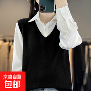 春秋新款一线成衣V领马甲背心女款针织衫宽松显瘦无袖打底上衣女 黑色 M 建议100-120斤