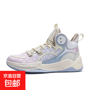 NBA破影3Elite篮球鞋男鞋回弹高筒运动鞋男实战 耐磨青少年球鞋 米月摩擦有声音 44 篮球鞋标码