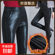 纤衣诺松紧腰打底裤花纹皮裤靴裤外穿中老年女裤中年冬季加绒 指纹点 32