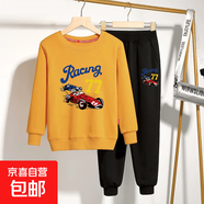 胖男童卫衣套装9男孩秋装大童男装8宽松运动两件套上衣长裤打底衫 卡丁车橘卫衣+黑长裤 120 cm(建议35-45斤)