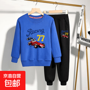 胖男童卫衣套装9男孩秋装大童男装8宽松运动两件套上衣长裤打底衫 卡丁车蓝卫衣+黑长裤 120 cm(建议35-45斤)