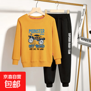 胖男童卫衣套装9男孩秋装大童男装8宽松运动两件套上衣长裤打底衫 吉普橘卫衣+黑长裤 160 cm(建议85-105斤)