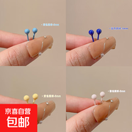 彩色生物陶瓷养耳钉简约甜美可爱陶瓷耳钉女耳饰睡觉免摘全瓷耳棒 热销4件套【4对装】