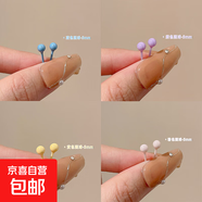 彩色生物陶瓷养耳钉简约甜美可爱陶瓷耳钉女耳饰睡觉免摘全瓷耳棒 主推4件套【4对装】