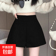 大码新款秋冬阔腿短裤女高腰显瘦休闲西装裤黑色外穿靴裤 黑色 S