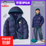 巴布豆卡乐棉衣女童棉服冬季2025新款中大童加厚棉袄保暖外套儿童冬装上衣 纯色藏蓝 120