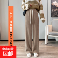 2025春季雪尼尔裤子高腰大码女裤灯芯绒运动裤休闲阔腿长裤垂坠感 卡其（小个子）秋季款 S 【80-95斤】