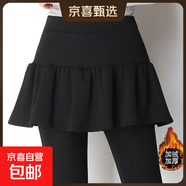 2026罗纹德绒秋冬季新款时尚韩版百褶裙假两件打底裙打低裤保暖裤 黑色 L 【建议105-115斤】