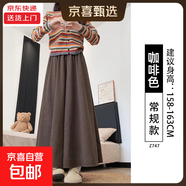 小个子新款灰色半身裙裤女秋冬季高腰显瘦约会休闲慵懒宽松糯米裤 咖啡色【常规款】 M 适合【106-125斤】