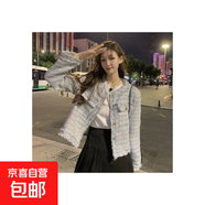 小香风外套女装秋冬2025短款流苏粗花名媛感气质减龄百搭上衣潮流 蓝色 S